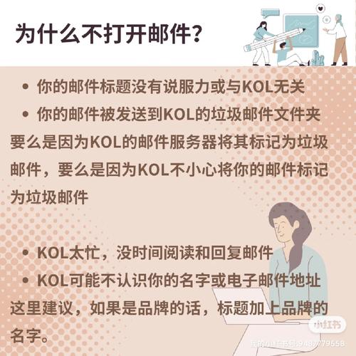海外红人推广:家长们高频回购的电子产品YOTO音箱为何圈粉无数 智能家居 海外红人推广:家长们高频回购的电子产品YOTO音箱为何圈粉无数 海外红人推广:家长们高频回购的电子产品YOTO音箱为何圈粉无数 智能家居