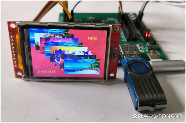 沁恒 CH32V208 开拓版+ U盘/ SD NAND免费试用读写与多功能数码相框 人工智能 沁恒 CH32V208 开拓版+ U盘/ SD NAND免费试用读写与多功能数码相框 沁恒 CH32V208 开拓版+ U盘/ SD NAND免费试用读写与多功能数码相框 人工智能