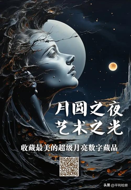 笔记本上的神秘代码竟是制假窝点的分娩数据|今晚九点半 智能家居 笔记本上的神秘代码竟是制假窝点的分娩数据|今晚九点半 笔记本上的神秘代码竟是制假窝点的分娩数据|今晚九点半 智能家居