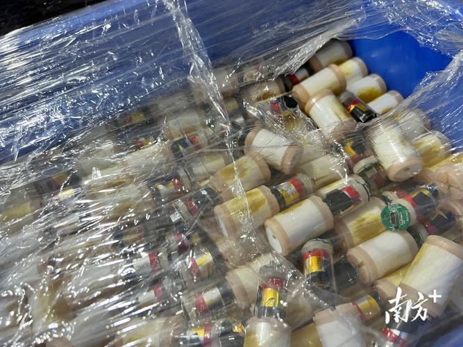 发卖手段更隐蔽!果味电子烟“暗度陈仓” 智能科技 发卖手段更隐蔽!果味电子烟“暗度陈仓” 发卖手段更隐蔽!果味电子烟“暗度陈仓” 智能科技
