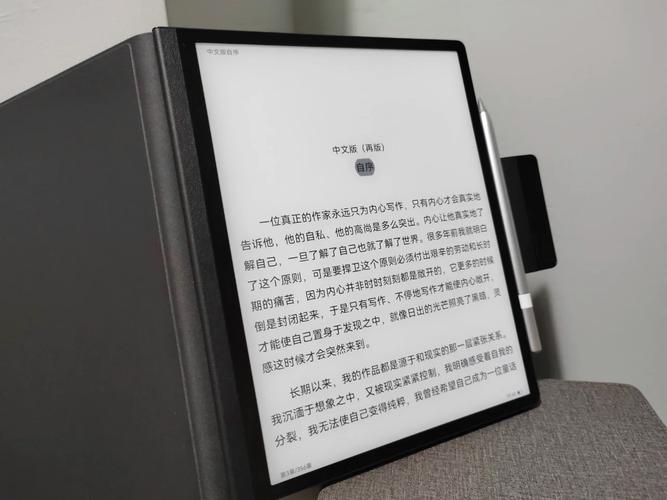 墨水屏电纸书成消费电子新宠!华为、亚马逊后汉王也回归了 互联通信 墨水屏电纸书成消费电子新宠!华为、亚马逊后汉王也回归了 墨水屏电纸书成消费电子新宠!华为、亚马逊后汉王也回归了 互联通信