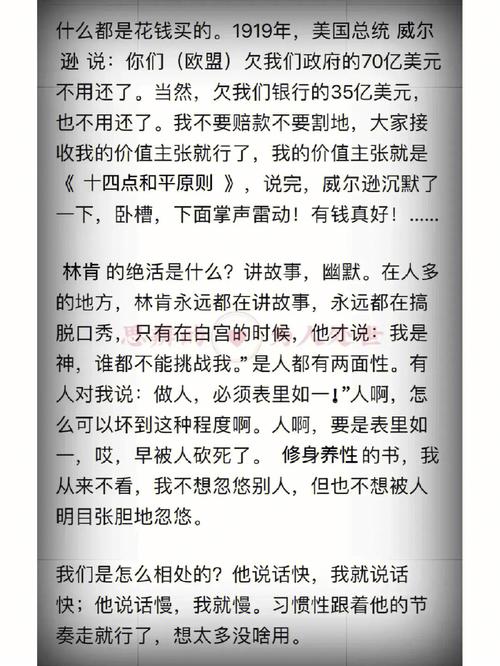 从“无中生有”到初长成 安徽南陵电子信息家当蹄疾步稳 互联通信 从“无中生有”到初长成 安徽南陵电子信息家当蹄疾步稳 从“无中生有”到初长成 安徽南陵电子信息家当蹄疾步稳 互联通信