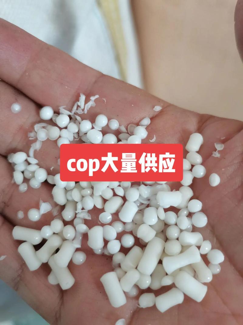 今天给大年夜家分享!染色ABS材料若何改变小家电产品外不雅观 互联通信 今天给大年夜家分享!染色ABS材料若何改变小家电产品外不雅观 今天给大年夜家分享!染色ABS材料若何改变小家电产品外不雅观 互联通信