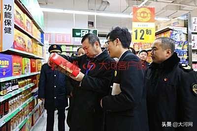 治疗器能诊病还能治病?功能虚假宣传罚款20万! 智能家居 治疗器能诊病还能治病?功能虚假宣传罚款20万! 治疗器能诊病还能治病?功能虚假宣传罚款20万! 智能家居