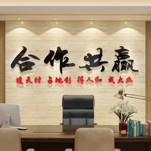 束装家居:四种模式周全比拟哪种能让顾客、装修公司和企业共赢 互联通信 束装家居:四种模式周全比拟哪种能让顾客、装修公司和企业共赢 束装家居:四种模式周全比拟哪种能让顾客、装修公司和企业共赢 互联通信