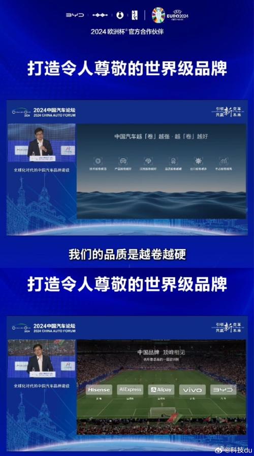 乘联会:新能源车是消费电子产品被割韭菜很正常 互联通信 乘联会:新能源车是消费电子产品被割韭菜很正常 乘联会:新能源车是消费电子产品被割韭菜很正常 互联通信