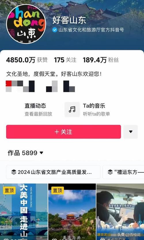 电子导游APP大年夜集合哪一款最适合你? 智能家居 电子导游APP大年夜集合哪一款最适合你? 电子导游APP大年夜集合哪一款最适合你? 智能家居