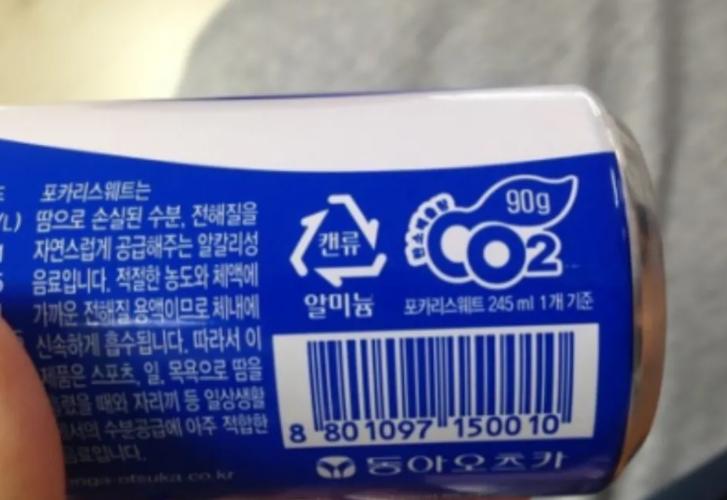 碳标签下的绿色制造:约克(无锡)空调冷冻设备获得产品碳标签 智能家居 碳标签下的绿色制造:约克(无锡)空调冷冻设备获得产品碳标签 碳标签下的绿色制造:约克(无锡)空调冷冻设备获得产品碳标签 智能家居