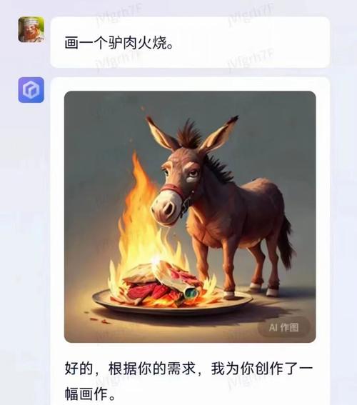 伪 AI 大年夜行其道你被这些“人工智障”产品坑过吗? 互联通信 伪 AI 大年夜行其道你被这些“人工智障”产品坑过吗? 伪 AI 大年夜行其道你被这些“人工智障”产品坑过吗? 互联通信