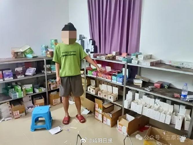 涉案金额高达切切元!泸州破获一路造孽经营电子烟案件 人工智能 涉案金额高达切切元!泸州破获一路造孽经营电子烟案件 涉案金额高达切切元!泸州破获一路造孽经营电子烟案件 人工智能