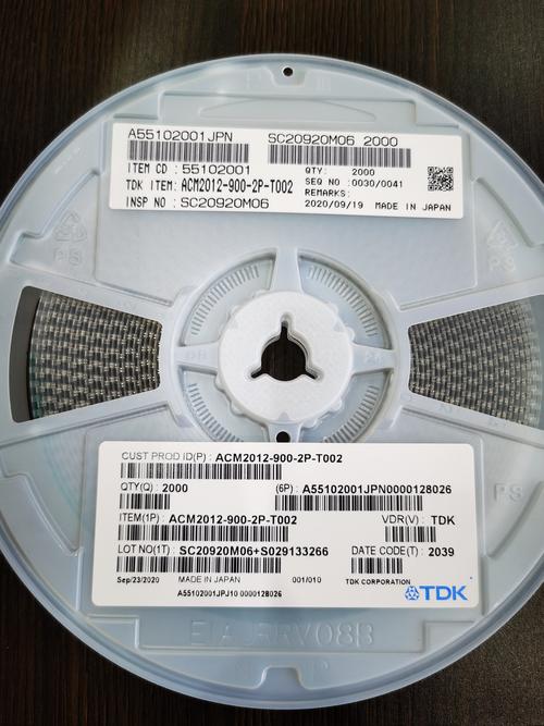 TDK主要有什么产品 互联通信 TDK主要有什么产品 TDK主要有什么产品 互联通信