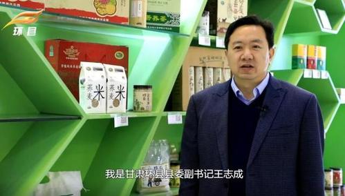 有米有肉还有电丨延寿农特产品引来全国20多家电商企业 智能科技 有米有肉还有电丨延寿农特产品引来全国20多家电商企业 有米有肉还有电丨延寿农特产品引来全国20多家电商企业 智能科技