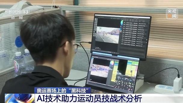 杭州电子科技大年夜学太会玩了!“云上运动会”用上了AI黑科技就像私教在身边 智能科技 杭州电子科技大年夜学太会玩了!“云上运动会”用上了AI黑科技就像私教在身边 杭州电子科技大年夜学太会玩了!“云上运动会”用上了AI黑科技就像私教在身边 智能科技