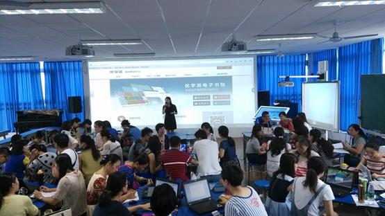 乾县首个由诺亚舟优学派援建的信息化电子书包实验班开班 人工智能 乾县首个由诺亚舟优学派援建的信息化电子书包实验班开班 乾县首个由诺亚舟优学派援建的信息化电子书包实验班开班 人工智能