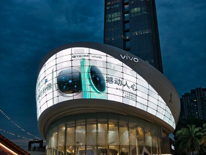 vivo Lab 概念店的开业标志着 vivo 品牌的全新进级 智能科技 vivo Lab 概念店的开业标志着 vivo 品牌的全新进级 vivo Lab 概念店的开业标志着 vivo 品牌的全新进级 智能科技