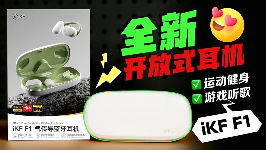 用过才敢说!这款运动耳机好看又好用运动健身好伴侣! 智能家居 用过才敢说!这款运动耳机好看又好用运动健身好伴侣! 用过才敢说!这款运动耳机好看又好用运动健身好伴侣! 智能家居
