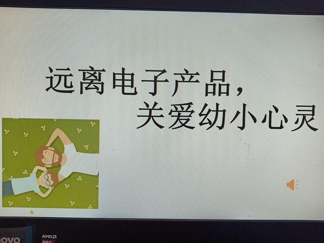 教诲部:建议3岁以下幼儿禁用电子产品 人工智能 教诲部:建议3岁以下幼儿禁用电子产品 教诲部:建议3岁以下幼儿禁用电子产品 人工智能