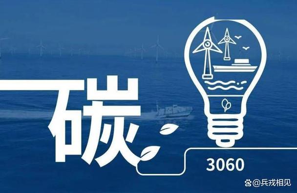 电费再会?国产发电玻璃打破310度/平米/年你准备好了吗? 人工智能 电费再会?国产发电玻璃打破310度/平米/年你准备好了吗? 电费再会?国产发电玻璃打破310度/平米/年你准备好了吗? 人工智能