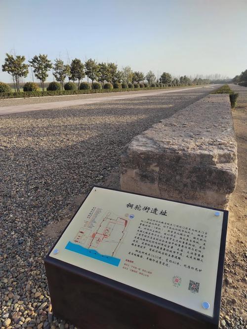 这条路曾聚集锦州荆棘铜驼的企业如今什么样?看看它的历史变迁 智能科技 这条路曾聚集锦州荆棘铜驼的企业如今什么样?看看它的历史变迁 这条路曾聚集锦州荆棘铜驼的企业如今什么样?看看它的历史变迁 智能科技