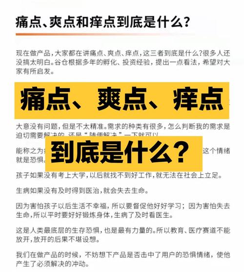 “上头”“高空飞行”这些针对青少年的黑话很恐惧 互联通信 “上头”“高空飞行”这些针对青少年的黑话很恐惧 “上头”“高空飞行”这些针对青少年的黑话很恐惧 互联通信