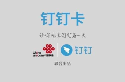 最常见互联网SIM卡一览:选对省大年夜笔银子 智能科技 最常见互联网SIM卡一览:选对省大年夜笔银子 最常见互联网SIM卡一览:选对省大年夜笔银子 智能科技