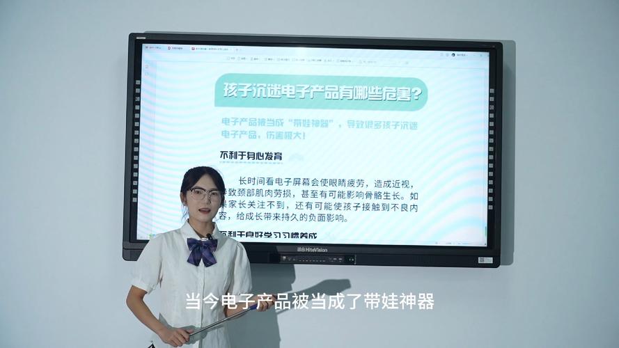 电子产品是孩子的“新玩具”照样“隐形杀手”? 人工智能 电子产品是孩子的“新玩具”照样“隐形杀手”? 电子产品是孩子的“新玩具”照样“隐形杀手”? 人工智能