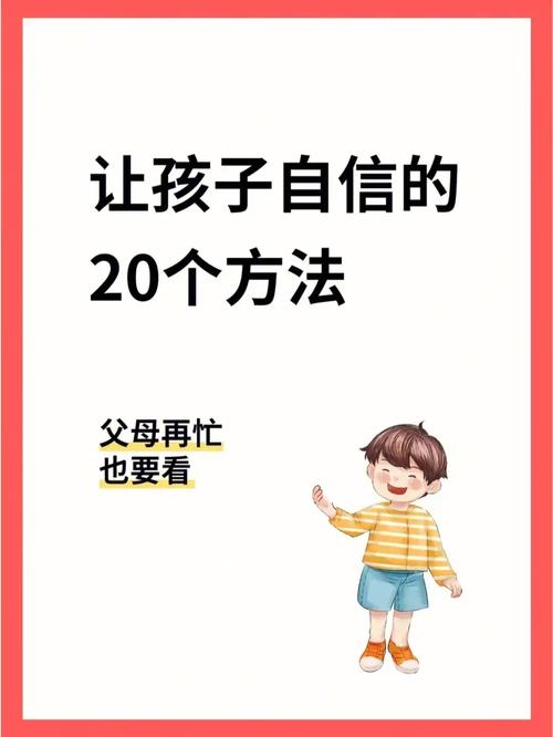 立时评|家长孩子一路和手机“断舍离”不妨一试 智能家居 立时评|家长孩子一路和手机“断舍离”不妨一试 立时评|家长孩子一路和手机“断舍离”不妨一试 智能家居