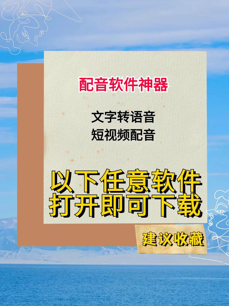 抖音里的机械人女声都是用什么配音软件制作的呢? 人工智能 抖音里的机械人女声都是用什么配音软件制作的呢? 抖音里的机械人女声都是用什么配音软件制作的呢? 人工智能