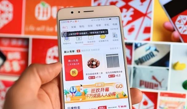 为啥京东的器械觉得比淘宝、拼多多要贵一点呢?主要有几个情由 智能科技 为啥京东的器械觉得比淘宝、拼多多要贵一点呢?主要有几个情由 为啥京东的器械觉得比淘宝、拼多多要贵一点呢?主要有几个情由 智能科技