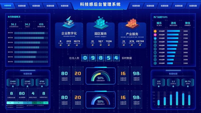 日本西铁城众筹1亿日元研发Riiiver物联网智能平台 人工智能 日本西铁城众筹1亿日元研发Riiiver物联网智能平台 日本西铁城众筹1亿日元研发Riiiver物联网智能平台 人工智能