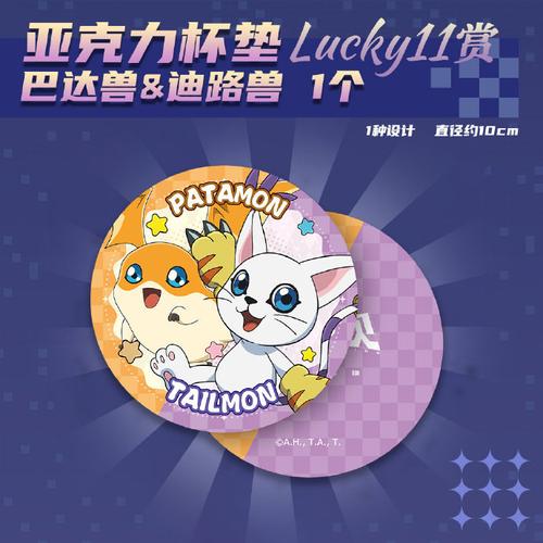 高颜值又实用的数码周边确定没有你想要的 智能家居 高颜值又实用的数码周边确定没有你想要的 高颜值又实用的数码周边确定没有你想要的 智能家居