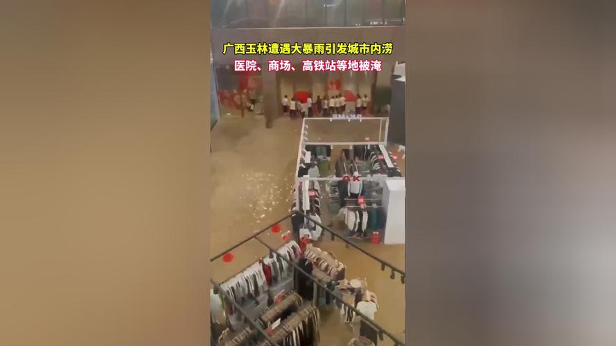 玉林:暴风暴雨致维修车间及家具城发生坍塌3人受伤8万多户居平易近停电 人工智能 玉林:暴风暴雨致维修车间及家具城发生坍塌3人受伤8万多户居平易近停电 玉林:暴风暴雨致维修车间及家具城发生坍塌3人受伤8万多户居平易近停电 人工智能
