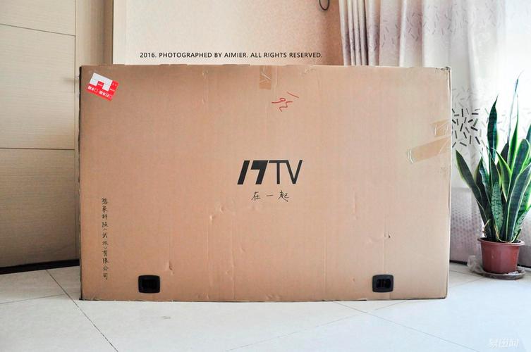 一款触动人心的产品 联想17TV 55i2开箱「评测」 互联通信 一款触动人心的产品 联想17TV 55i2开箱「评测」 一款触动人心的产品 联想17TV 55i2开箱「评测」 互联通信