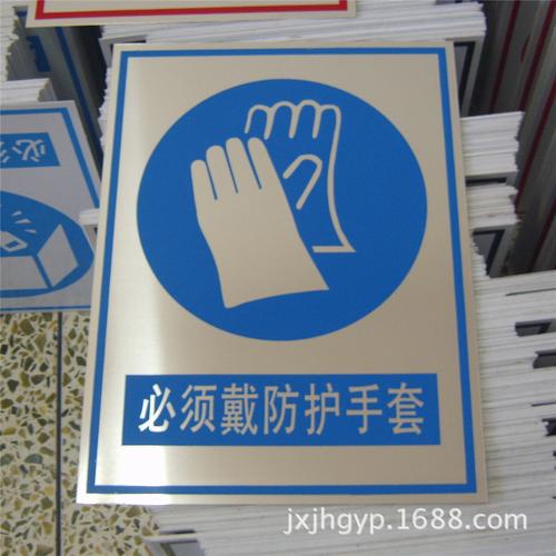 读报看天津警示标牌摆放不规范安然方法不到位 智能科技 读报看天津警示标牌摆放不规范安然方法不到位 读报看天津警示标牌摆放不规范安然方法不到位 智能科技