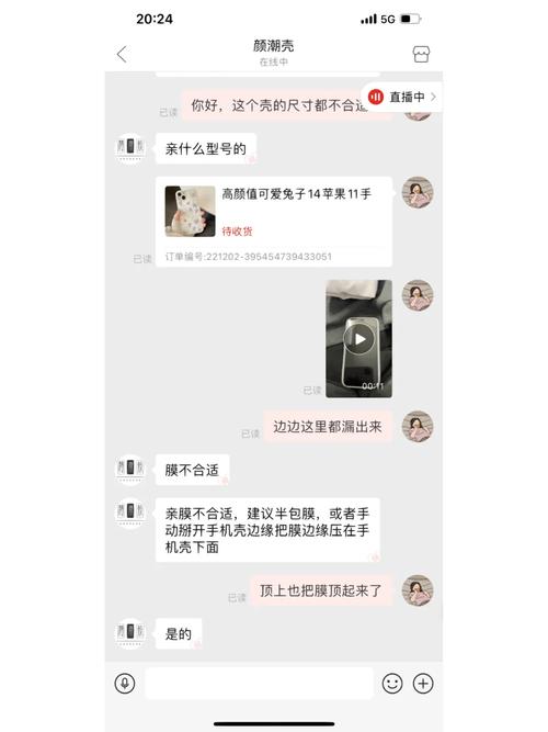 选男友切切别找数码控 不然结果是这样的 智能家居 选男友切切别找数码控 不然结果是这样的 选男友切切别找数码控 不然结果是这样的 智能家居