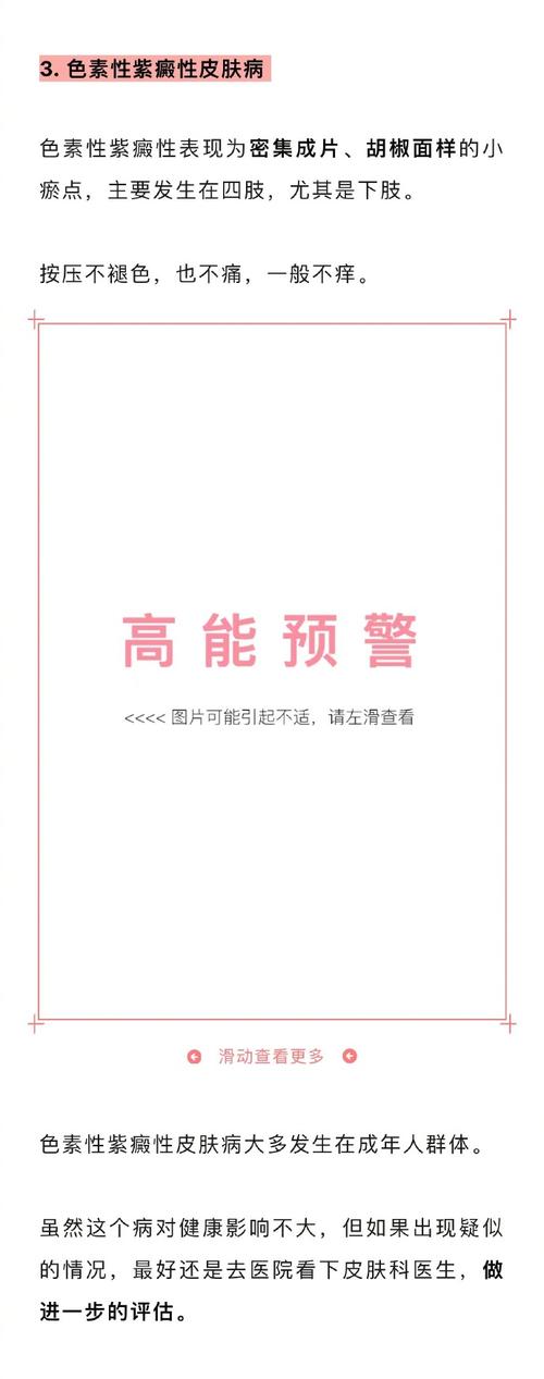 高能预警:这些爆红的现象级智能小件一入坑就出不来了 互联通信 高能预警:这些爆红的现象级智能小件一入坑就出不来了 高能预警:这些爆红的现象级智能小件一入坑就出不来了 互联通信