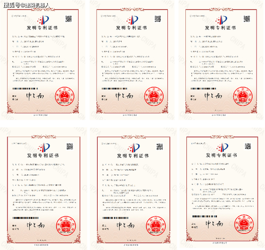 第七项!凯硕再获一项压缩机警能制造核心发明专利 智能家居 第七项!凯硕再获一项压缩机警能制造核心发明专利 第七项!凯硕再获一项压缩机警能制造核心发明专利 智能家居