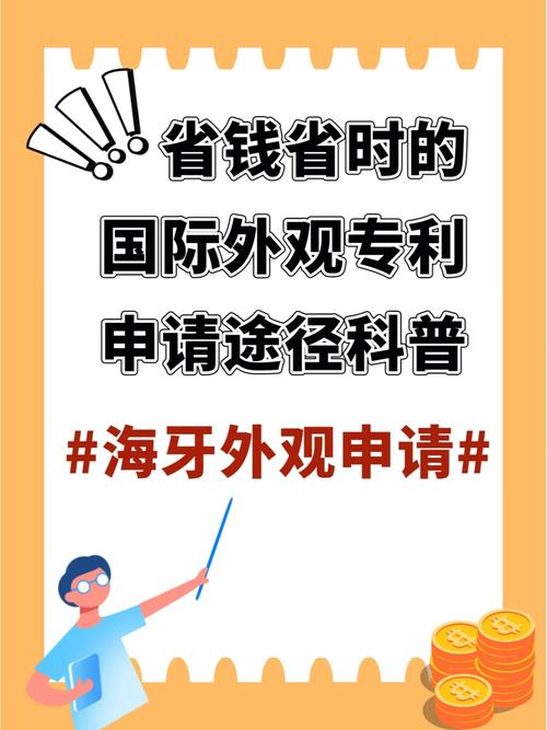 铭慧股份取得装箱机推包进箱装配专利大年夜大年夜提高了分娩速度并节约人力物力 互联通信 铭慧股份取得装箱机推包进箱装配专利大年夜大年夜提高了分娩速度并节约人力物力 铭慧股份取得装箱机推包进箱装配专利大年夜大年夜提高了分娩速度并节约人力物力 互联通信