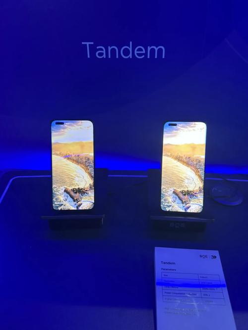 华为苹果争第一背后中韩面板巨擘竞速双层OLED 智能科技 华为苹果争第一背后中韩面板巨擘竞速双层OLED 华为苹果争第一背后中韩面板巨擘竞速双层OLED 智能科技