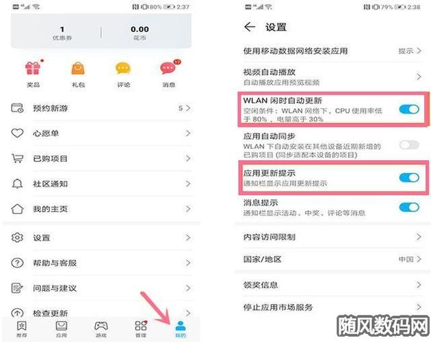 一分钟设置让你与烦人的更新自动重启说再会 互联通信 一分钟设置让你与烦人的更新自动重启说再会 一分钟设置让你与烦人的更新自动重启说再会 互联通信