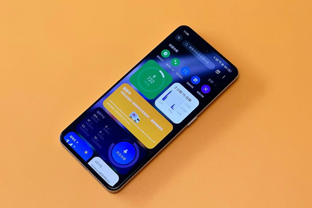 仅3799元24GB+1TB+骁龙8Gen2最高支持240瓦闪充 人工智能 仅3799元24GB+1TB+骁龙8Gen2最高支持240瓦闪充 仅3799元24GB+1TB+骁龙8Gen2最高支持240瓦闪充 人工智能