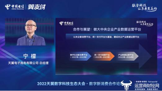 12月29日21:00至12月31日24:00部分线上电子缴税(费)营业暂停解决 智能科技 12月29日21:00至12月31日24:00部分线上电子缴税(费)营业暂停解决 12月29日21:00至12月31日24:00部分线上电子缴税(费)营业暂停解决 智能科技