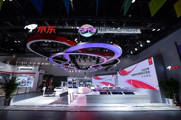 京东云落地会展场景线上线下结合或成展会新标配 互联通信 京东云落地会展场景线上线下结合或成展会新标配 京东云落地会展场景线上线下结合或成展会新标配 互联通信