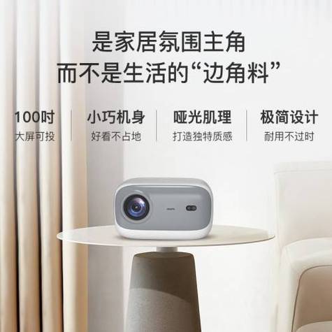 微米Q10新登场租房党必备!年轻人的居家归属感从此进级 人工智能 微米Q10新登场租房党必备!年轻人的居家归属感从此进级 微米Q10新登场租房党必备!年轻人的居家归属感从此进级 人工智能