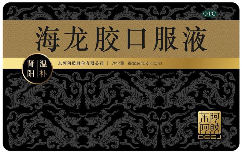 福莱新材取得广告车身贴膜专利该专利技能能实现易剥离无残胶 人工智能 福莱新材取得广告车身贴膜专利该专利技能能实现易剥离无残胶 福莱新材取得广告车身贴膜专利该专利技能能实现易剥离无残胶 人工智能