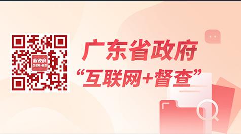 中国移动通信集团广东有限公司汕尾市城区分公司田乾营业厅7月30日新增投诉消费者要求修理重做退赔费用赔偿损失 智能家居 中国移动通信集团广东有限公司汕尾市城区分公司田乾营业厅7月30日新增投诉消费者要求修理重做退赔费用赔偿损失 中国移动通信集团广东有限公司汕尾市城区分公司田乾营业厅7月30日新增投诉消费者要求修理重做退赔费用赔偿损失 智能家居