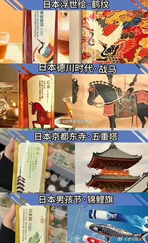 夫山泉客服回应东方树叶包装的头条 智能家居 夫山泉客服回应东方树叶包装的头条 夫山泉客服回应东方树叶包装的头条 智能家居