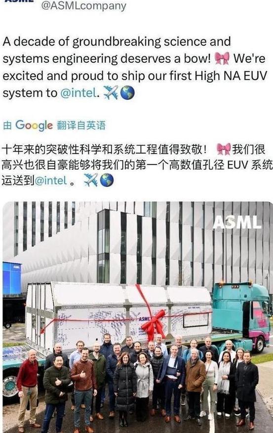 售价高达27亿元重150吨!阿斯麦最新光刻机有多恐怖? 智能科技 售价高达27亿元重150吨!阿斯麦最新光刻机有多恐怖? 售价高达27亿元重150吨!阿斯麦最新光刻机有多恐怖? 智能科技