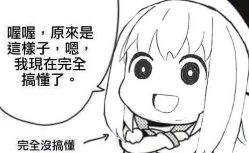 有的人生成不擅长“搞颜色”但一些游戏公司却想资助他们 智能家居 有的人生成不擅长“搞颜色”但一些游戏公司却想资助他们 有的人生成不擅长“搞颜色”但一些游戏公司却想资助他们 智能家居