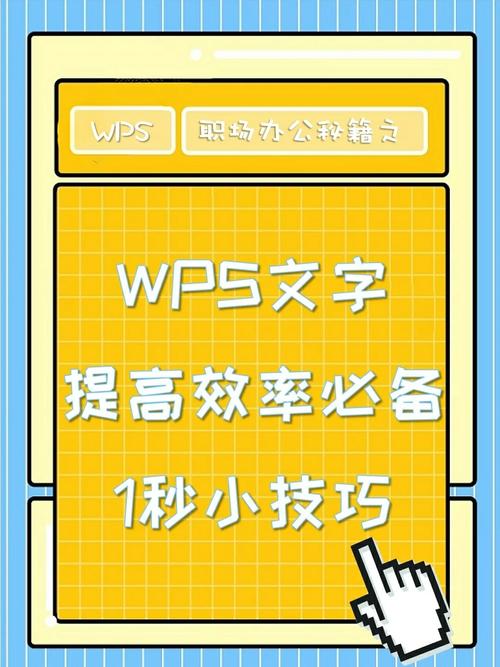 腾讯公司申请页面的动画衬着方法专利能够加快动画元素的衬着效率 智能科技 腾讯公司申请页面的动画衬着方法专利能够加快动画元素的衬着效率 腾讯公司申请页面的动画衬着方法专利能够加快动画元素的衬着效率 智能科技